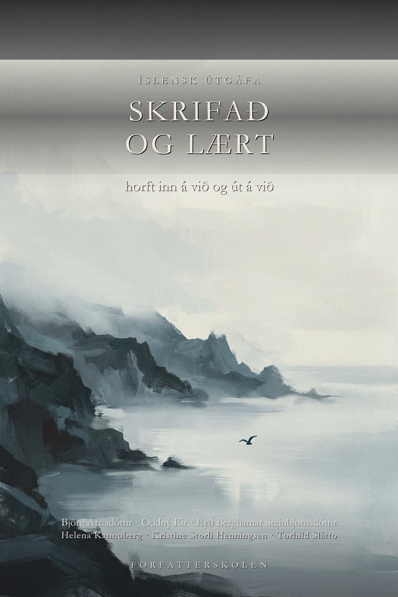 Omslag: Skrifað og lært (Islandsk)
